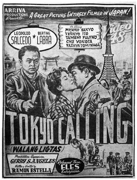 Berting Labra (April 17, 1933 .